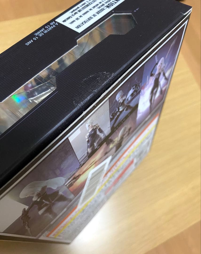 ニーアオートマタ ブリングアーツ A2 フィギュア