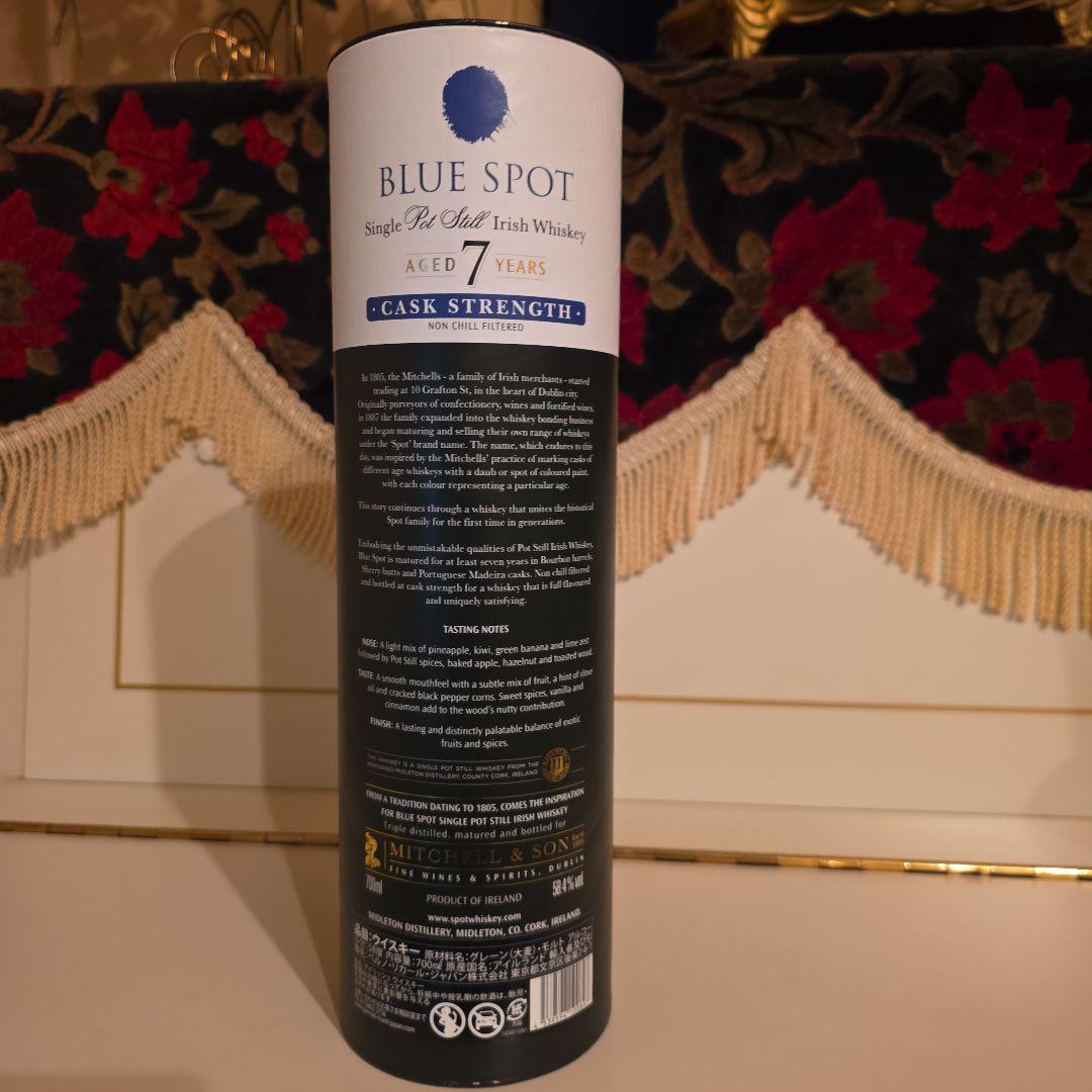 [ 入手困難] Blue Spot 7年 Cask Strength<再入荷> 入手困難] BLUE SPOT 7年 Cask Strength<再入荷> !