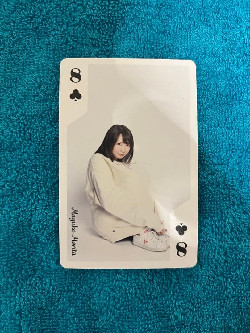 【新品未使用、おまけ付き】森田真結子 まよんぬ ダーツライブカード