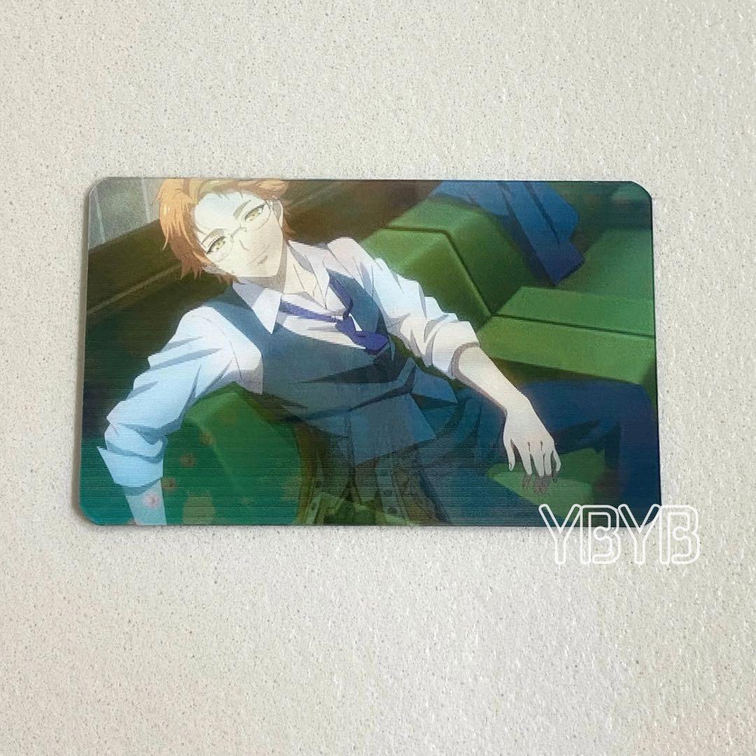 キングオブプリズム カケル キンプリ 入場特典 レンチキュラー カード