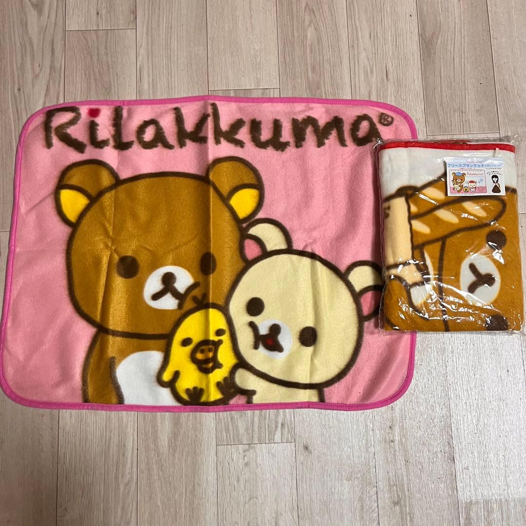 リラックマ まとめ売り 大量 キイロイトリ コリラックマ コグマ