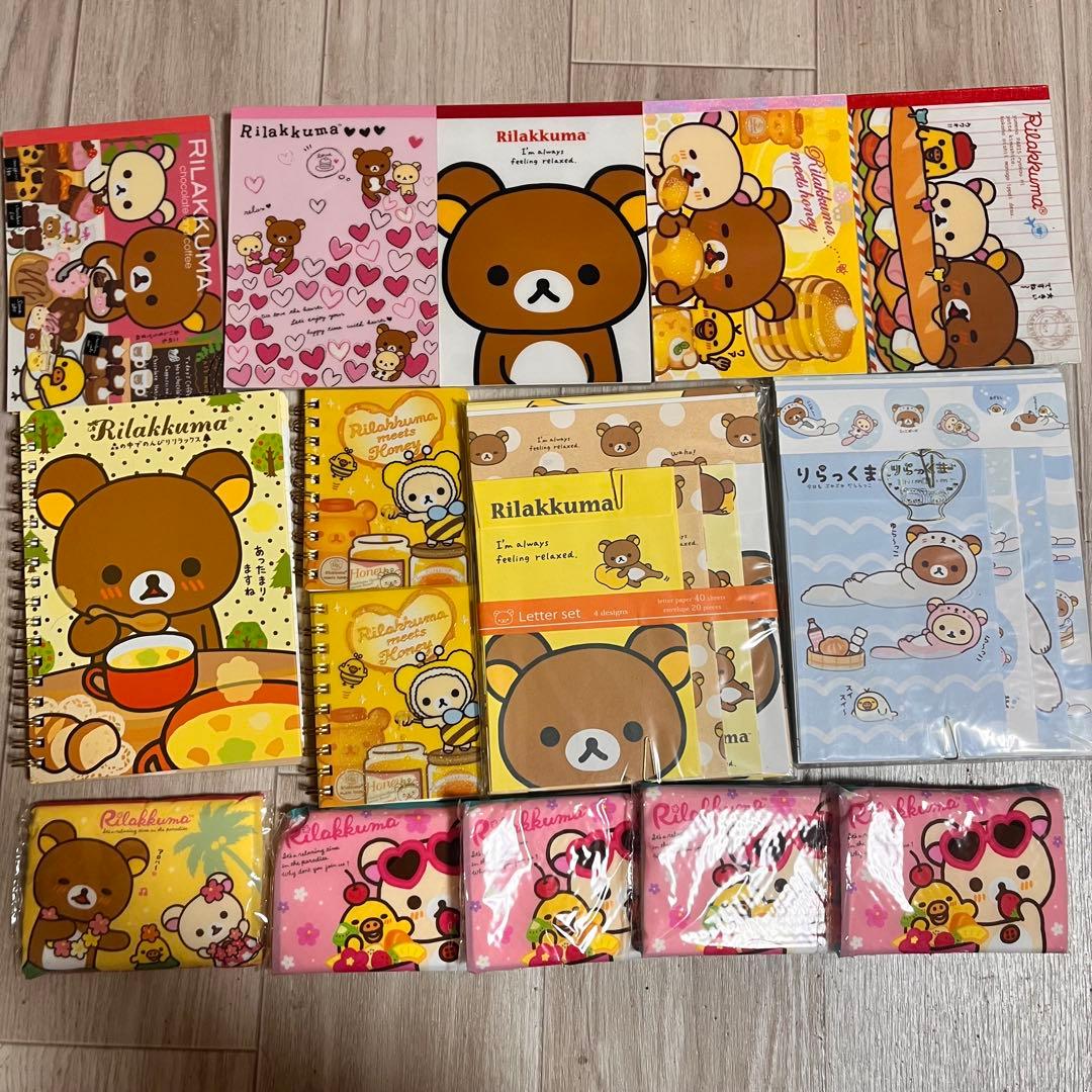 リラックマ まとめ売り 大量 キイロイトリ コリラックマ コグマ