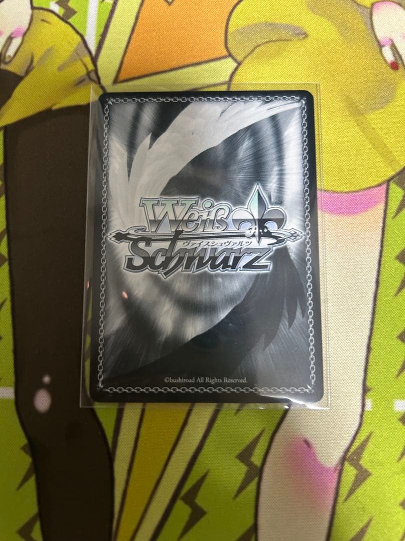 ヴァイス　早瀬ユウカ　サイン