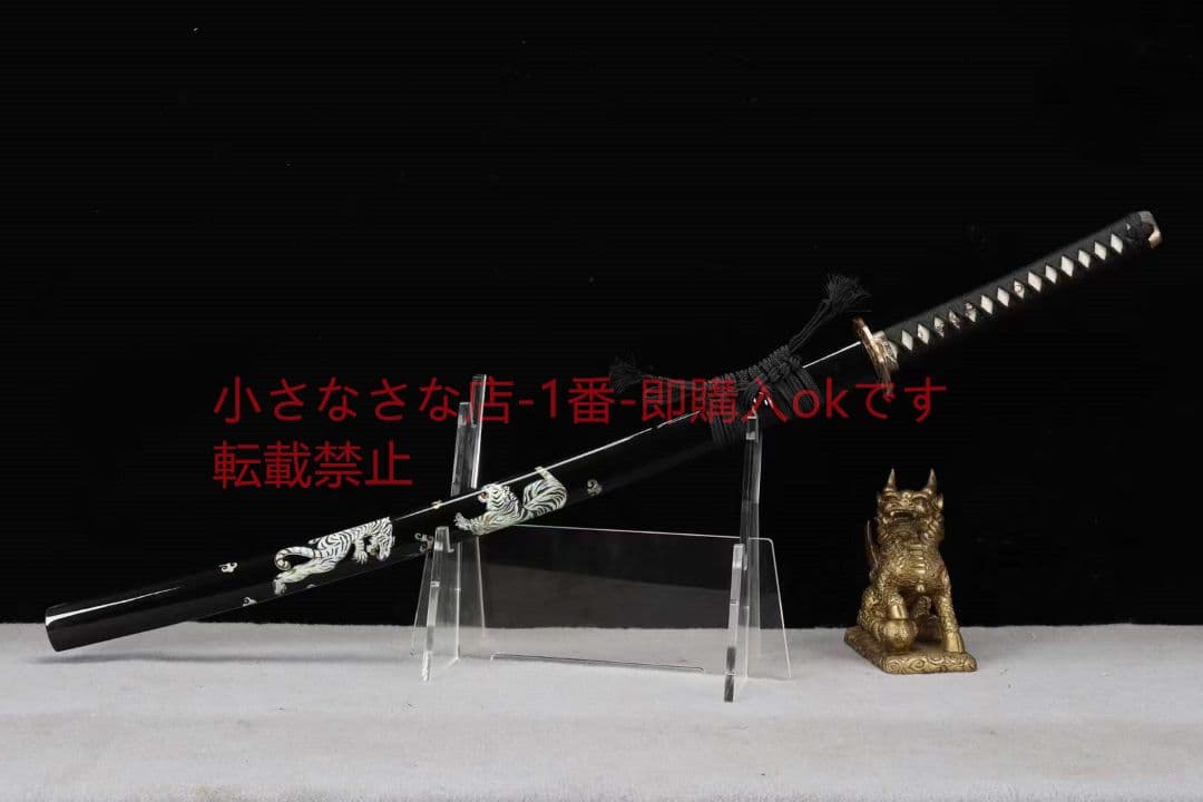 【武士の猛虎】  古兵器 武具 刀装具 日本刀 模造刀 居合刀