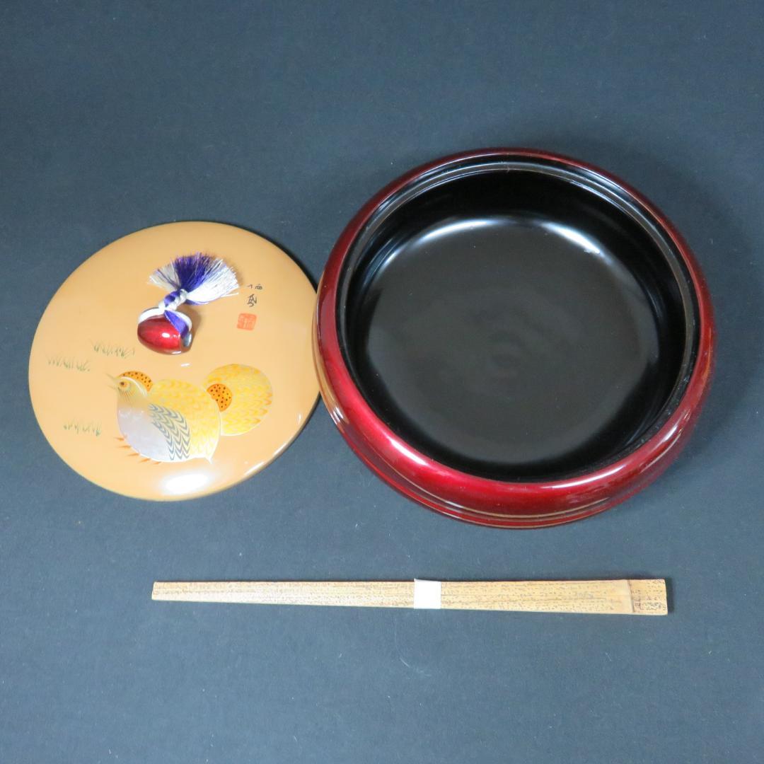 菓子器 菓子盆 茶道具 鶉 うずら 蓋物 取り箸付き ケース付き
