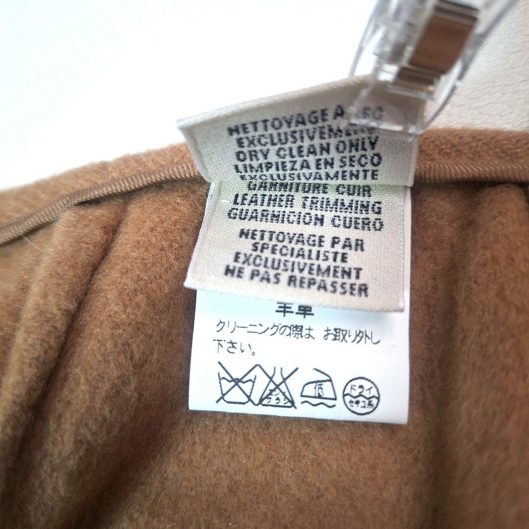 HERMES　マルジェラ期　キャメルヘア　アピベルト 【羊革】　巻きスカート