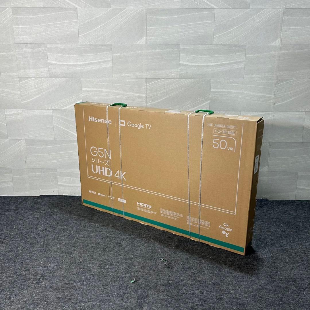Hisense 4K液晶テレビ 50G5N 50インチ 新品未開封 d3877 - メルカリ