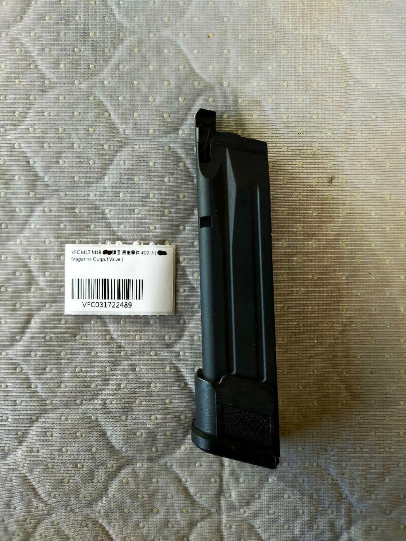 SIG ブイエフシィ M17 M18 co2マガジン 改良版 02-3 TAN SIG AIR/VFC