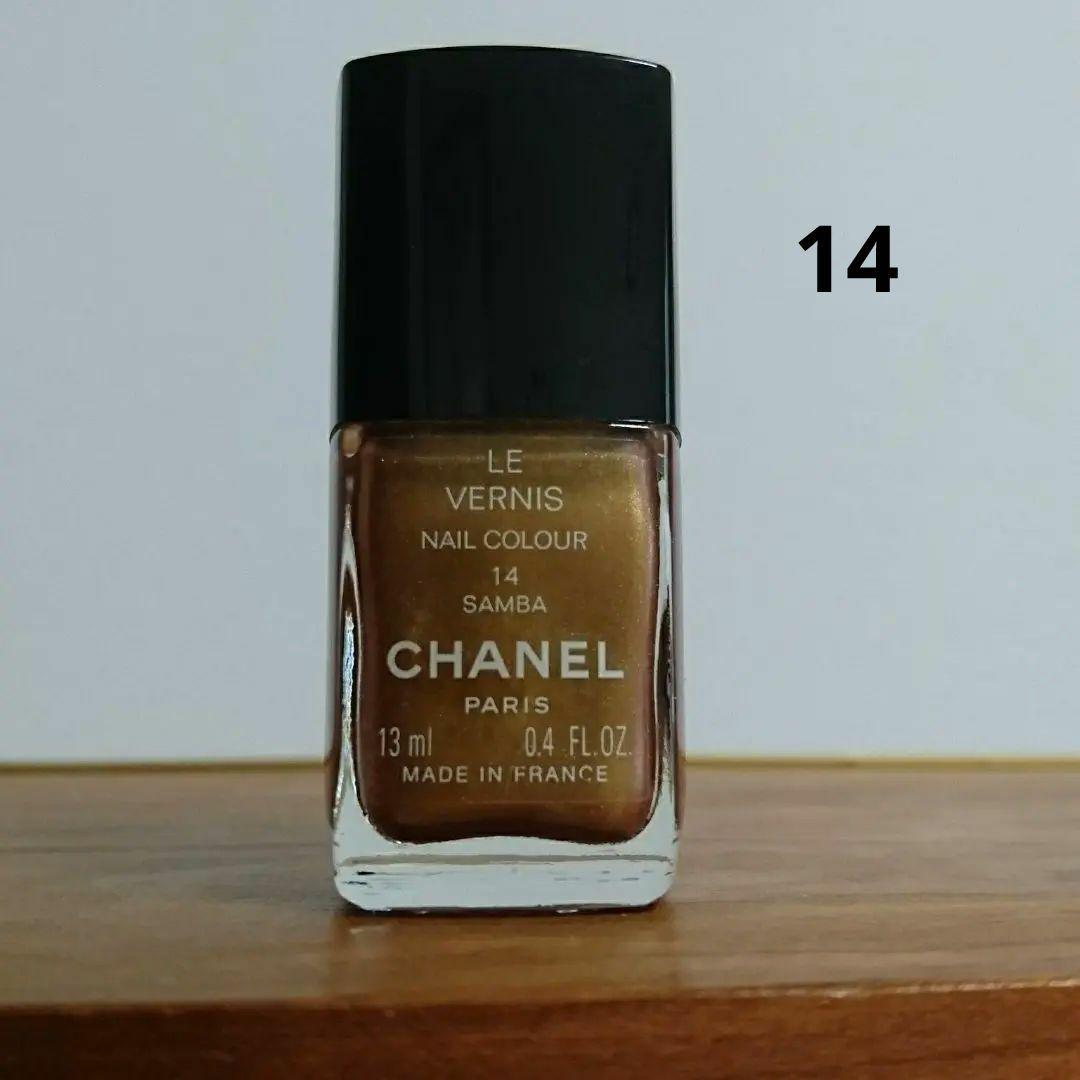 CHANEL各色限定ヴェルニ14色 ネイルエナメル - メークアップ | CHANEL
