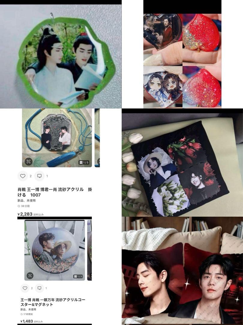 （10月VIP 15%off中）ちはるです❣0919