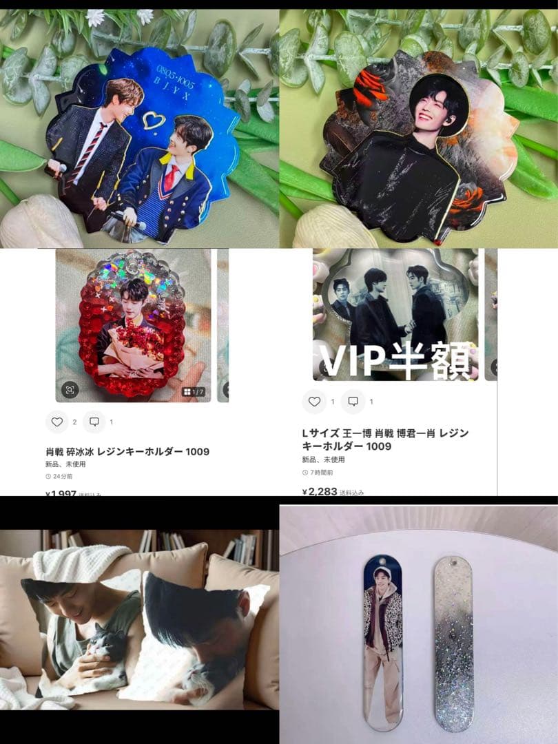 （10月VIP 15%off中）ちはるです❣0919
