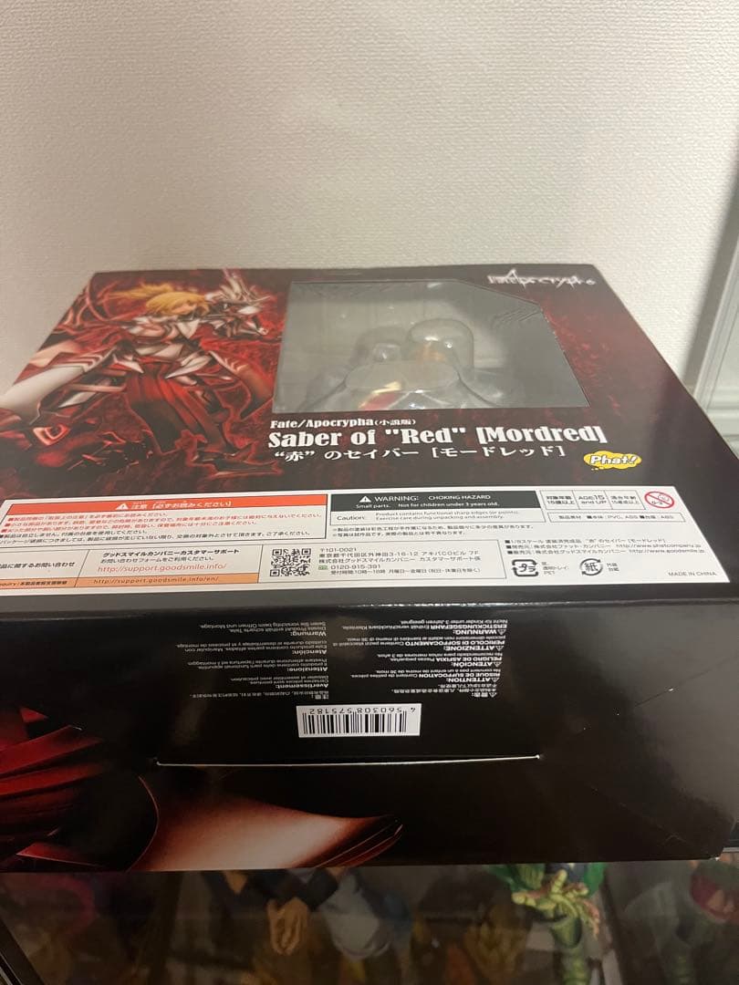 '赤'のセイバー モードレッド1/8 Fate/Apocrypha フィギュア