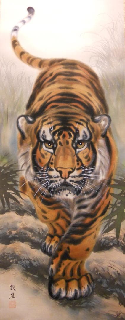 掛け軸 宋訓 二宮尊徳先生之図 紙本 希少 軸装 茶道具 掛軸