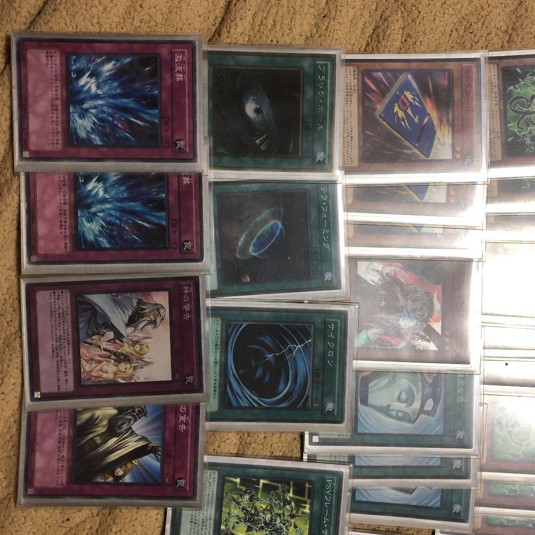 遊戯王 デッキ　サイフレーム