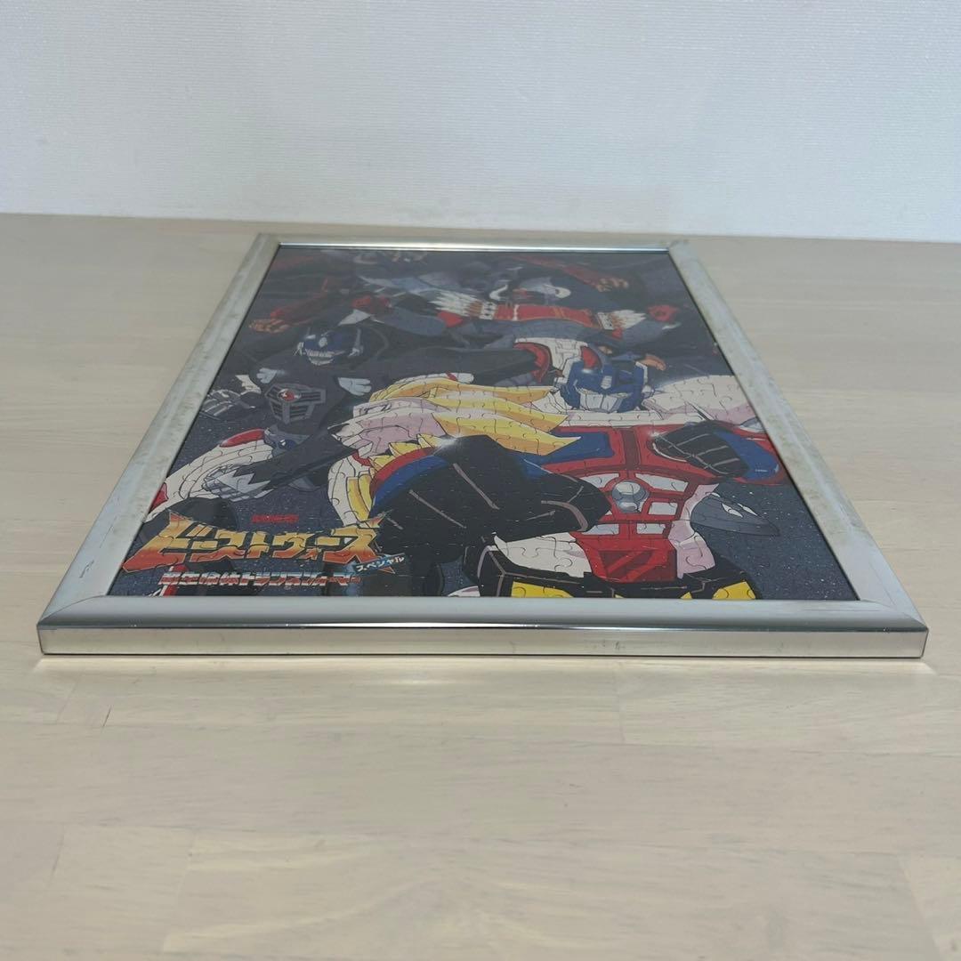 トランスフォーマー ビーストウォーズ パズル