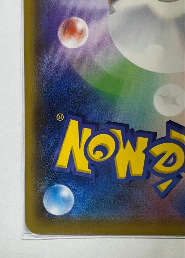 最終値下げ！ブラッキー☆ プロモカードパック 25th ANNIVERSARY