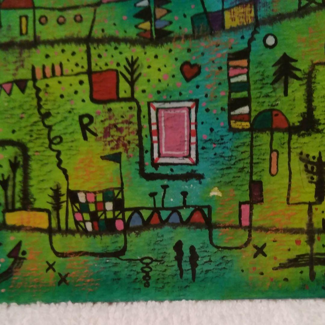 水彩画、抽象、インナートリップ W 6、8.5、14 cm