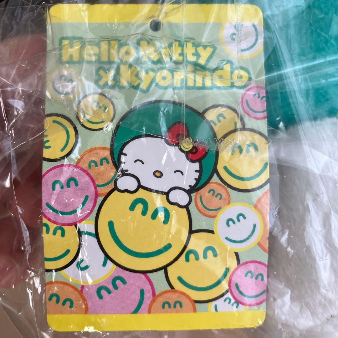 ハローキティ　ご当地　ぬいぐるみ　杏林堂