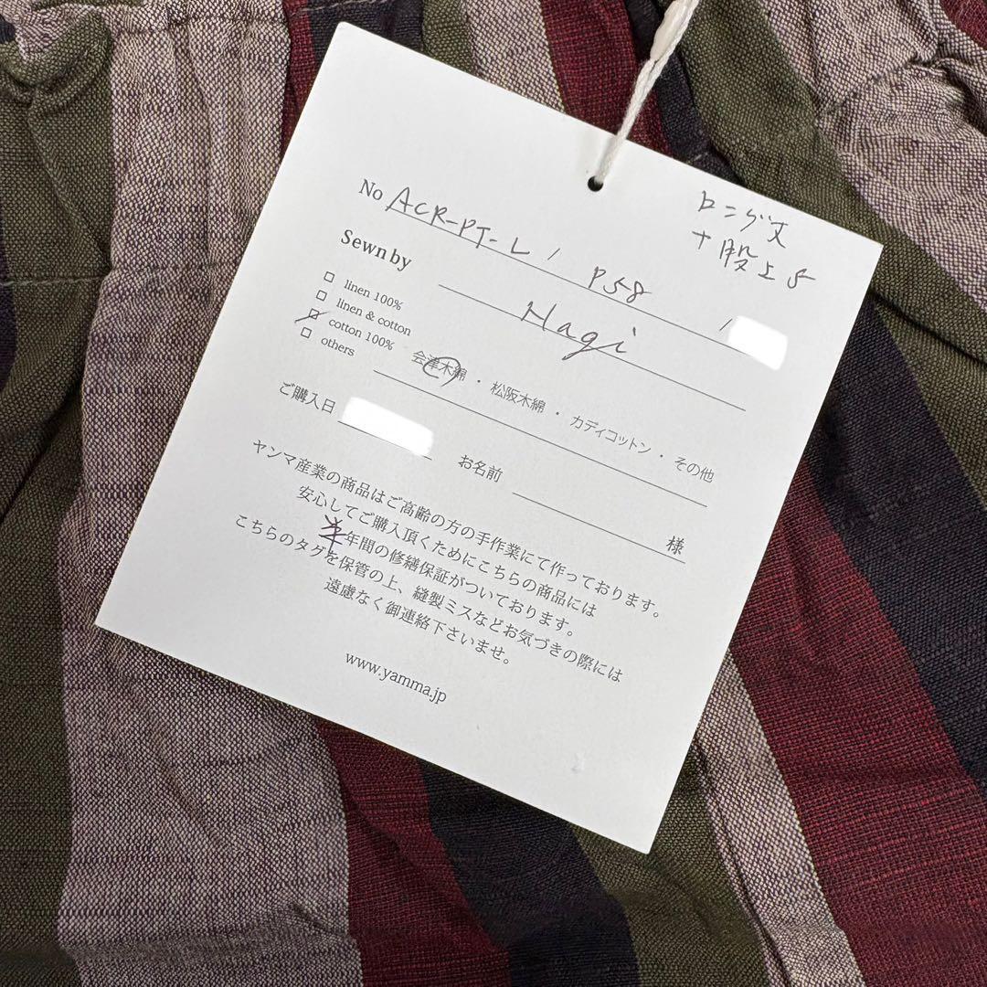 新品☆ヤンマ産業 yamma☆会津木綿 キュロット ロング+5cm丈 さかえ縞