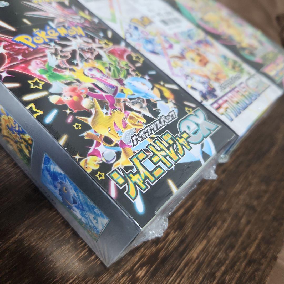 【未開封】メガドリーム　テラスタルフェス　シャイニートレジャー　シュリンク付き