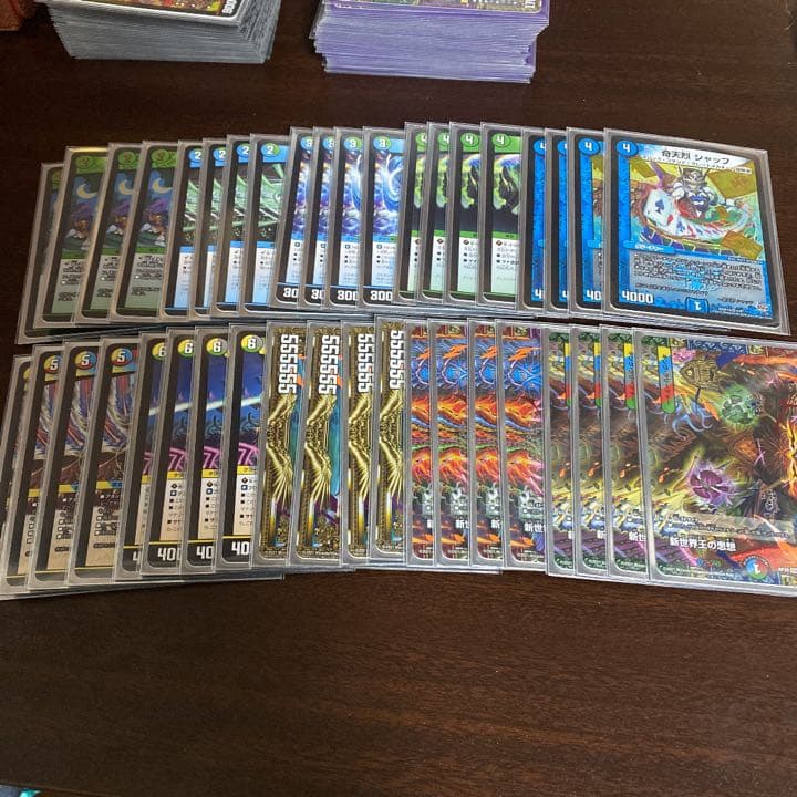 カードゲーム引退品！ポケモンカード. デュエル・マスターズ 引退品 Z