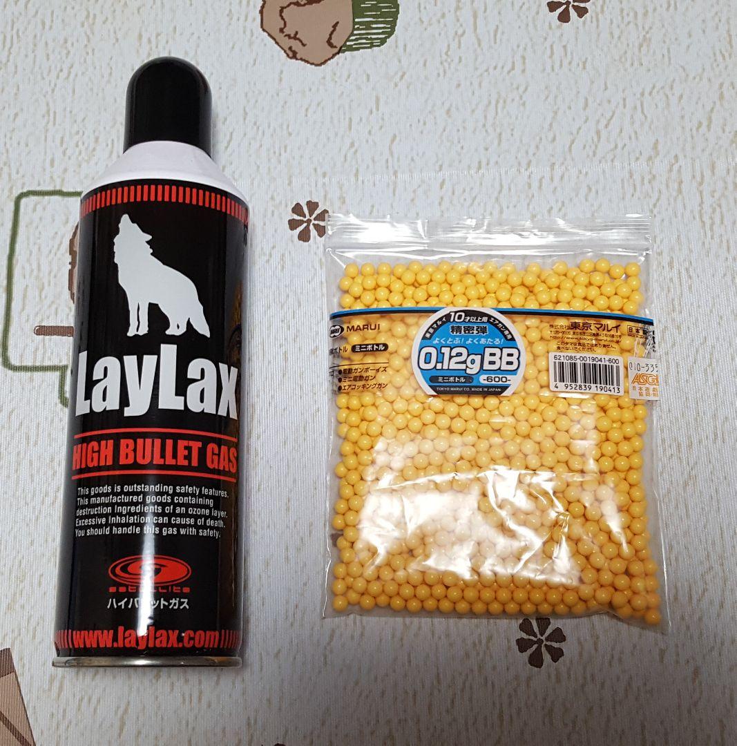 Desert Eagle.50AE ガスブローバック 東京マルイ(ギフト付き)