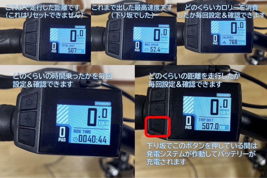 電動アシストAIDDE A1TS 16“ 美品　横浜で試乗OK乗って帰れます