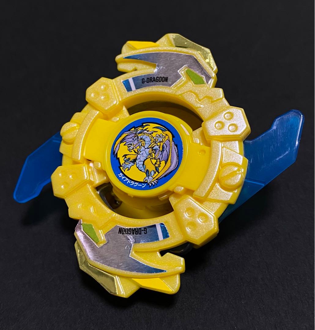 美品 】 ガイアドラグーン 黄龍Ver. 爆転シュートベイブレード - メルカリ