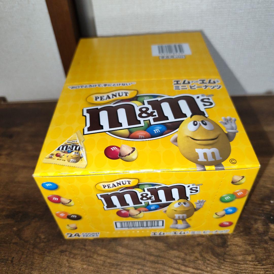 ２０２５年残り福箱【モフサンドどんぶり】