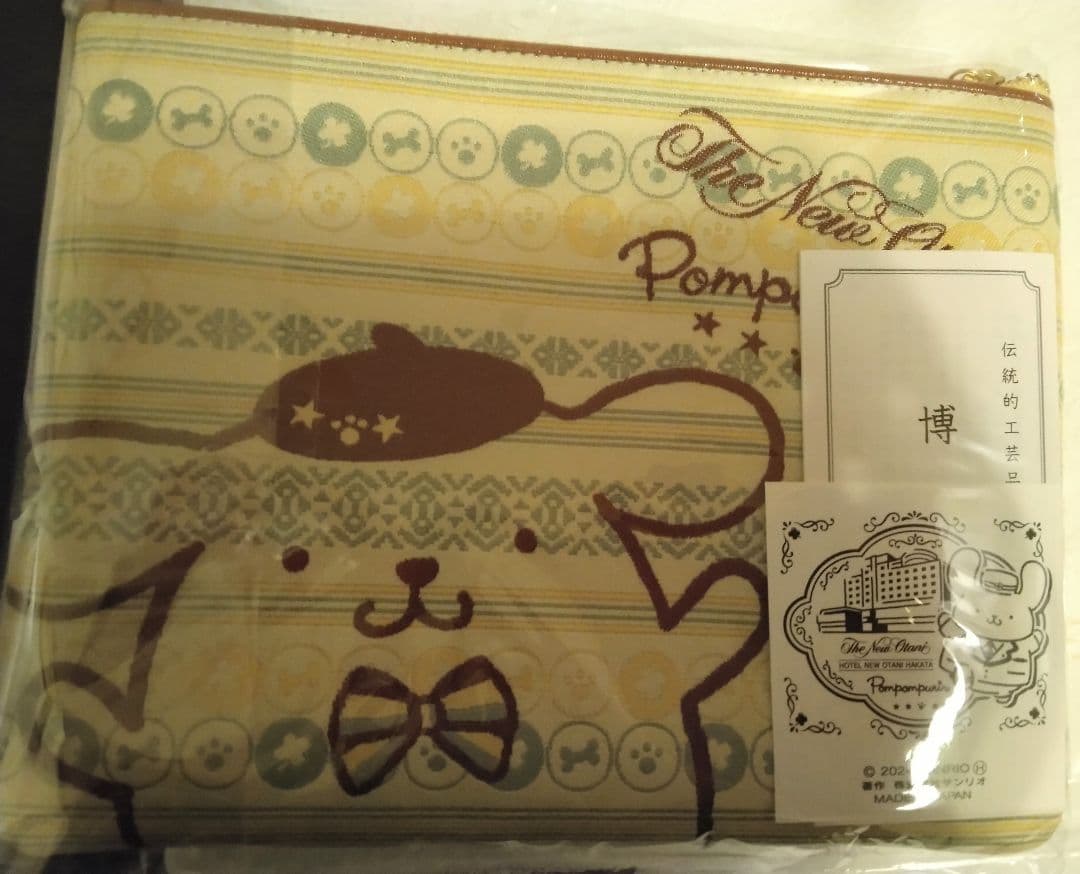 宿泊者限定ノベルティ　ポムポムプリン ホテル ニューオータニ 博多