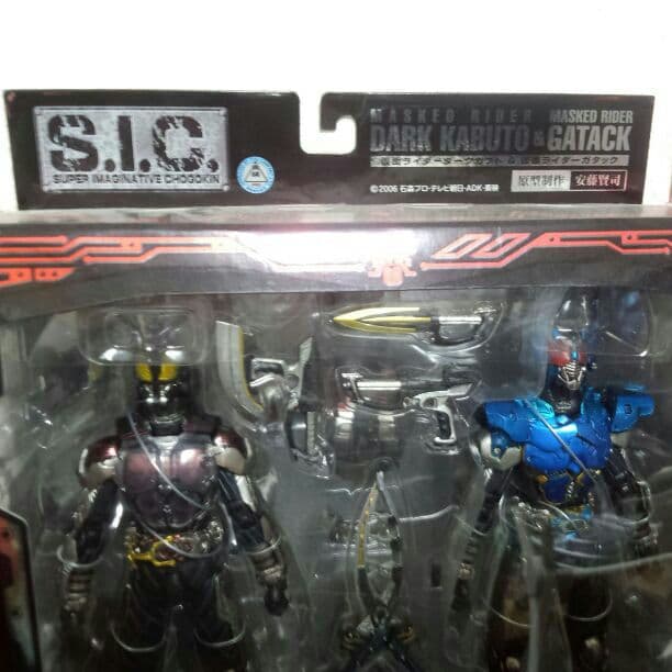 ダークカブト＆ガタック　S.I.C