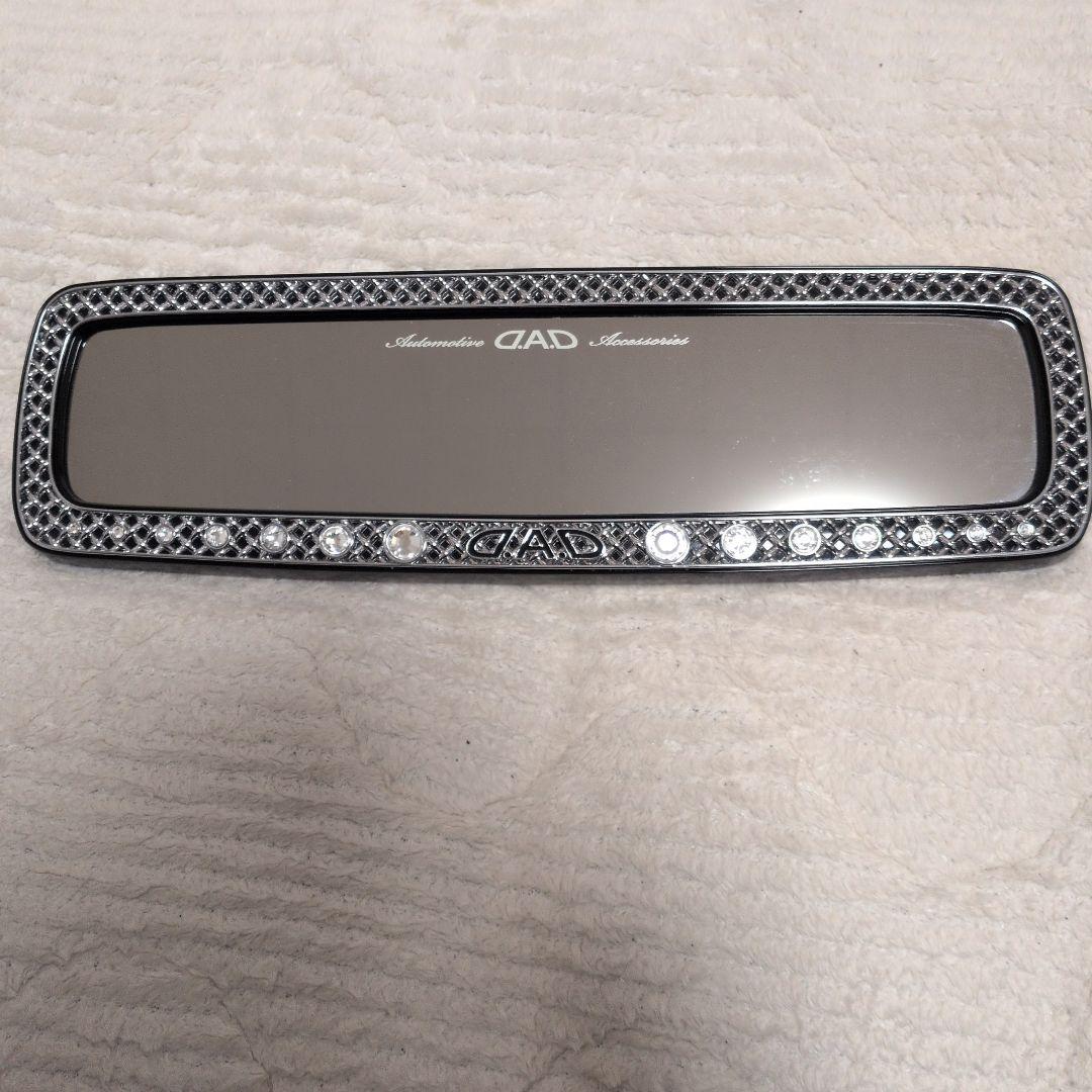 希少◇ 17世紀前半 オランダ デルフトタイル アイリスの紋章 )民藝 古道具