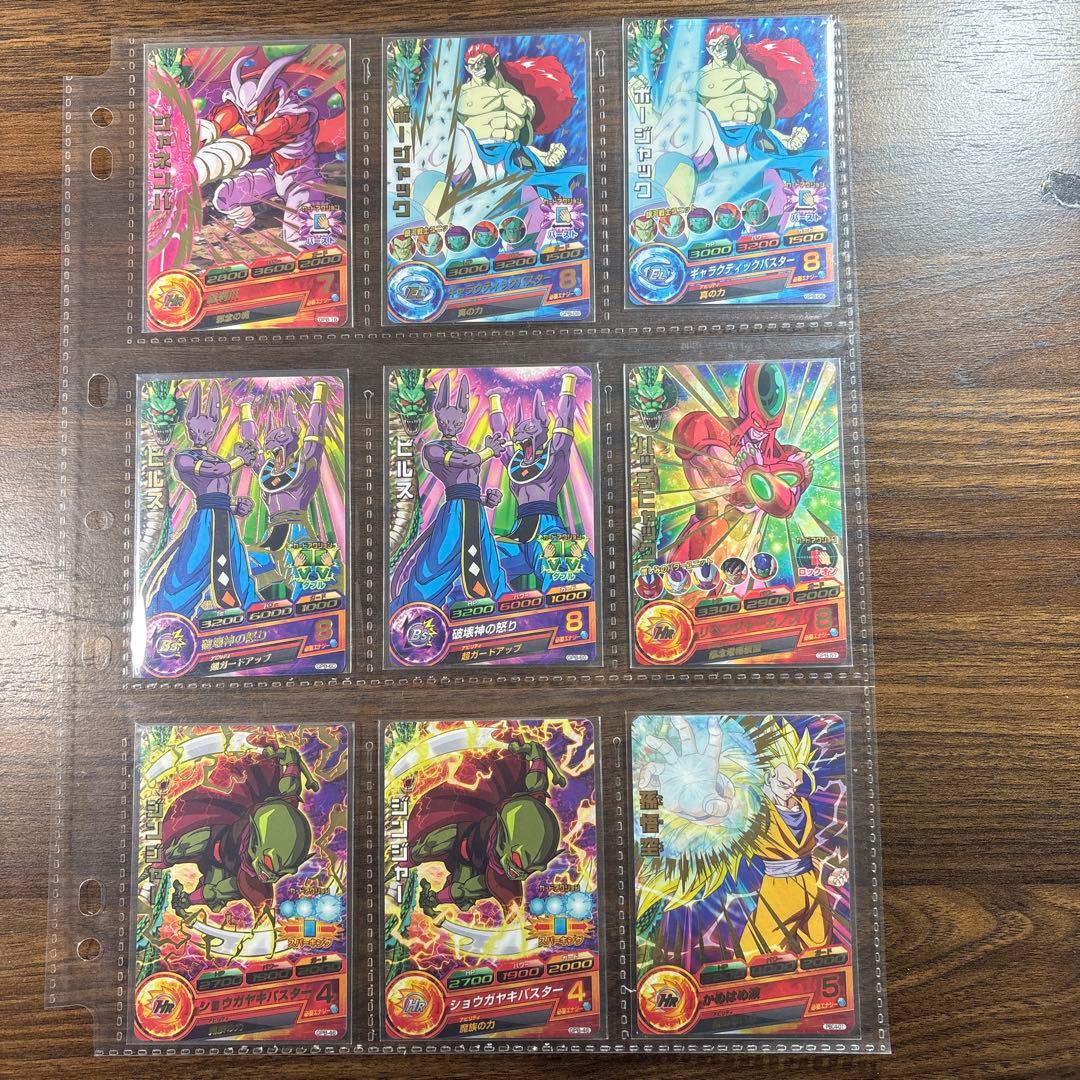 美品　ドラゴンボールヒーローズ大会プロモまとめ売り　55枚　ドラゴンボール