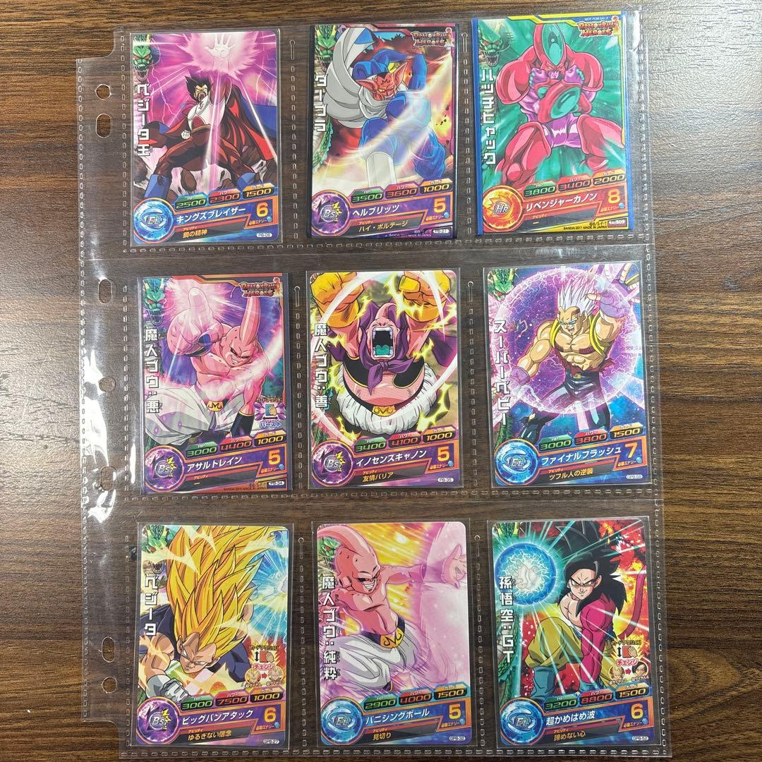 美品　ドラゴンボールヒーローズ大会プロモまとめ売り　55枚　ドラゴンボール