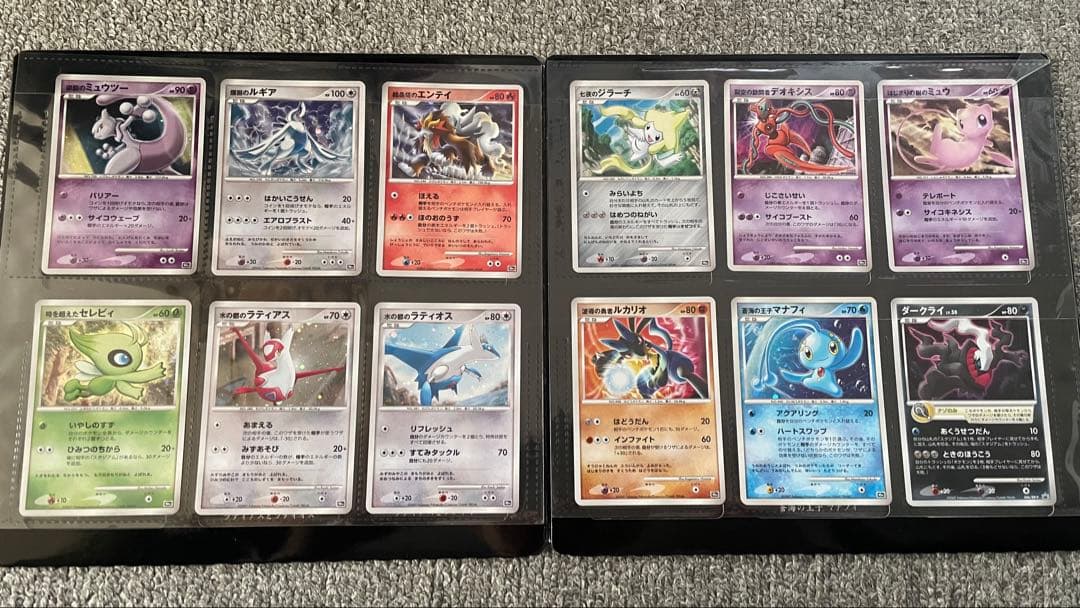 ポケモンカード 10周年プレミアムコレクションセット