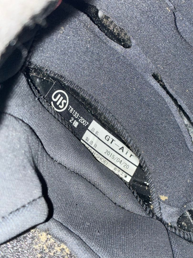 SHOEI GT-Air フルフェイスヘルメット ホワイト　Mサイズ