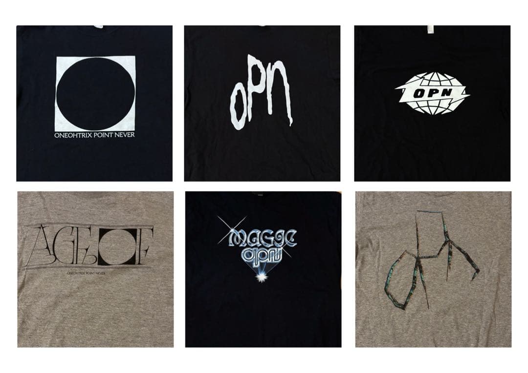 oneohtrix point never Tシャツ6枚セット Oneohtrix Point Never Replica T-shirt - Etsy
