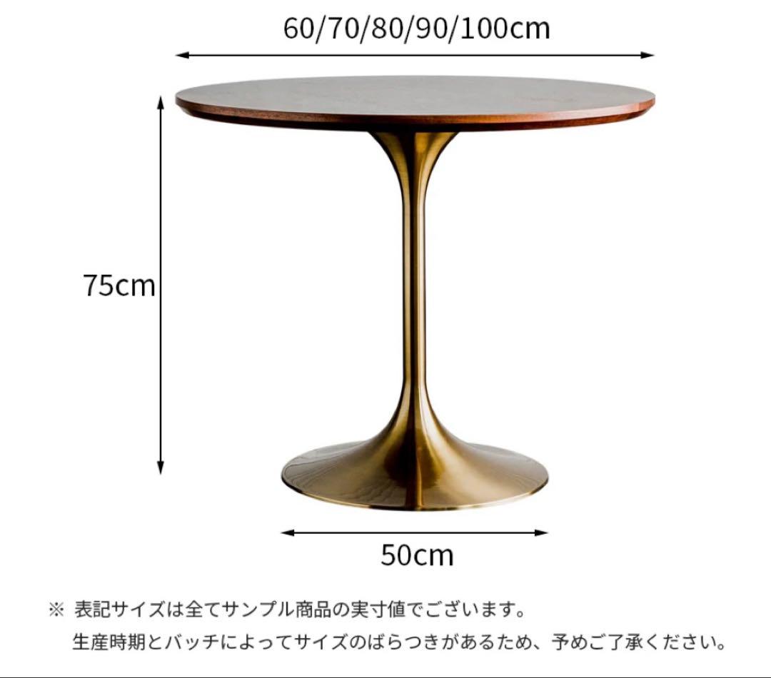 knoll ノル エーロサーリネン チューリップテーブル リプロダクト