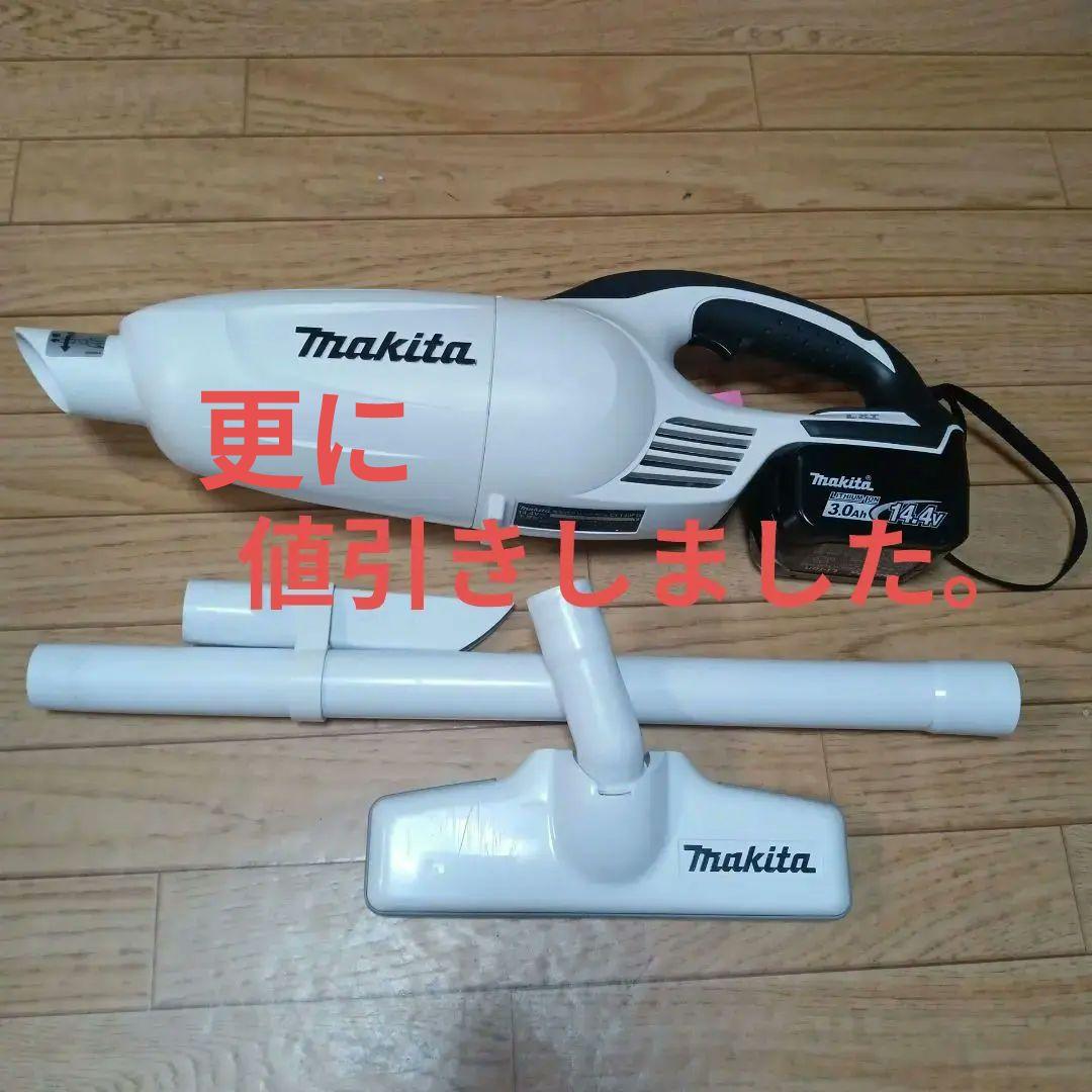マキタ makita CL140FD 掃除機 充電式クリーナ マキタ14.4V充電式