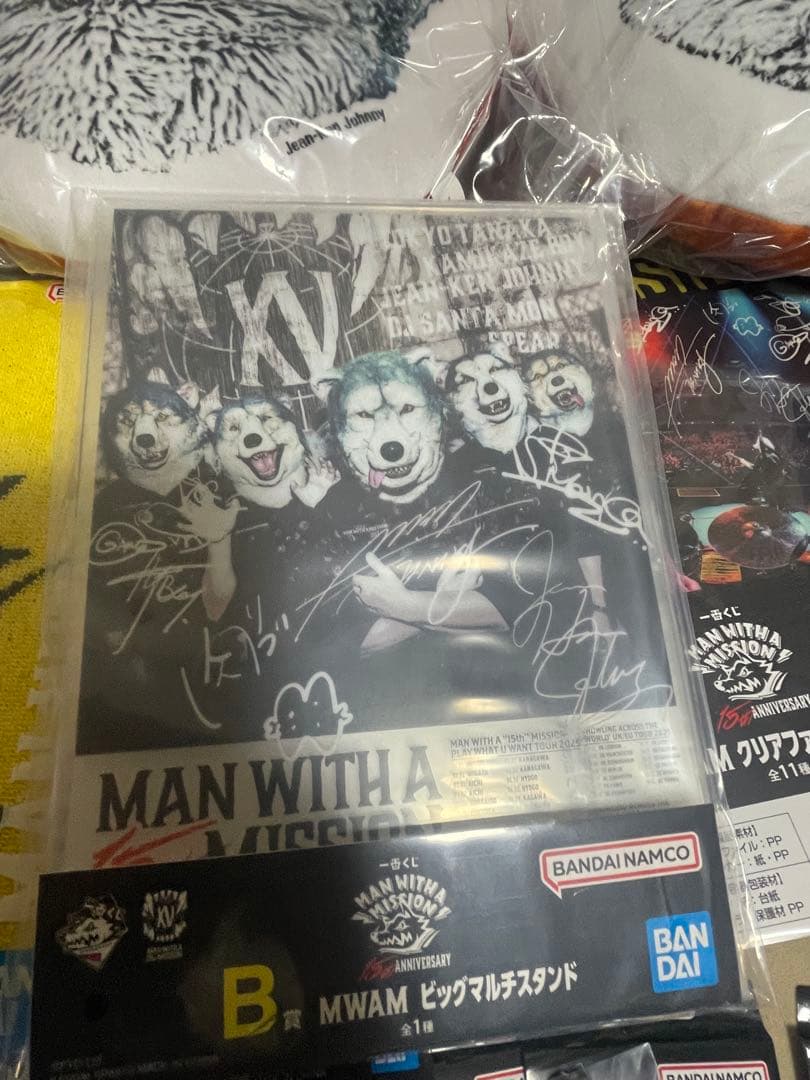 一番くじ マンウィズ セミコンプリートセット クッション マグネット