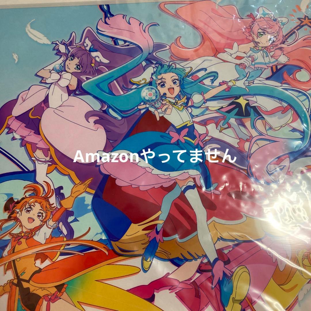 ひろがるスカイプリキュア 額装高精細アート 番組後期スチール