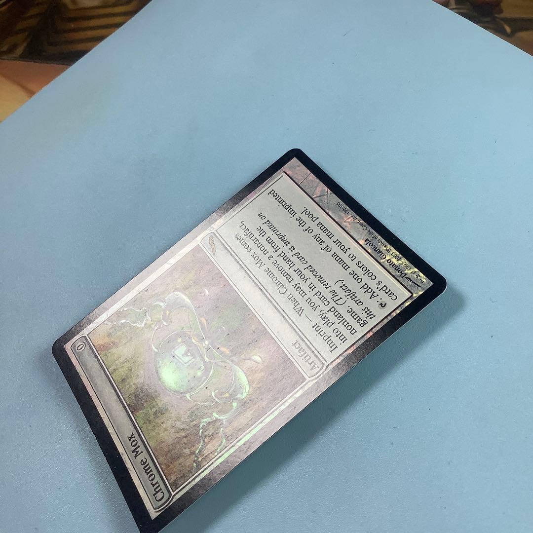 金属モックス/Chrome Mox MRD英語foil