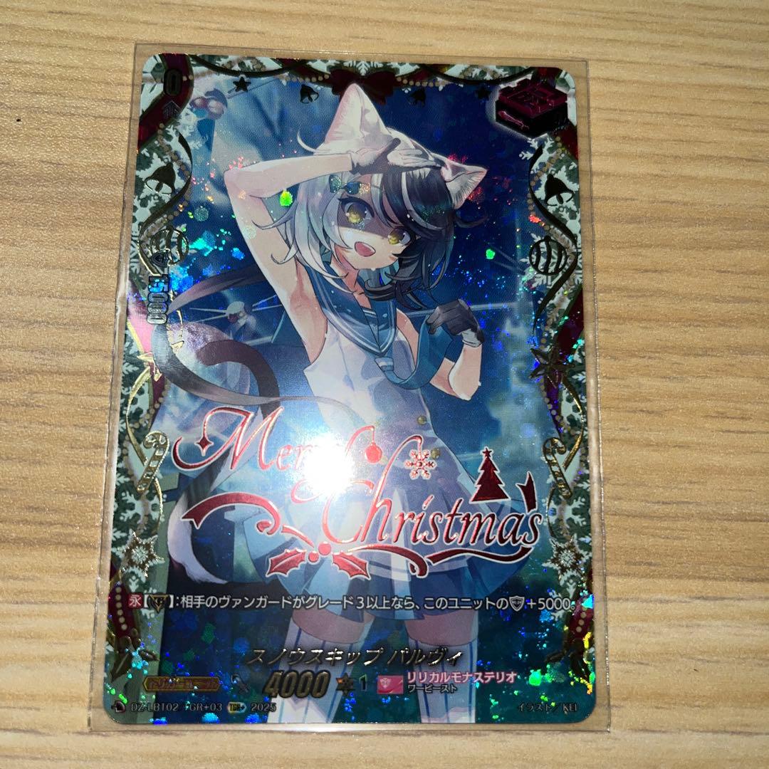 ドラゴンボールヒーローズ/CP150枚セット