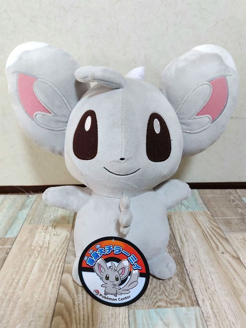 等身大チラーミィぬいぐるみ - メルカリ