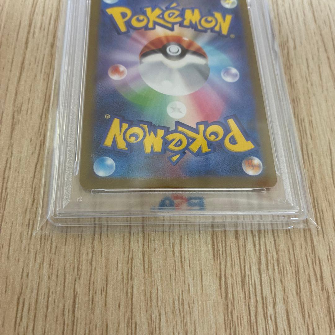 PSA10 サンダース プロモ SV-P 064 YU NAGABA ポケカ