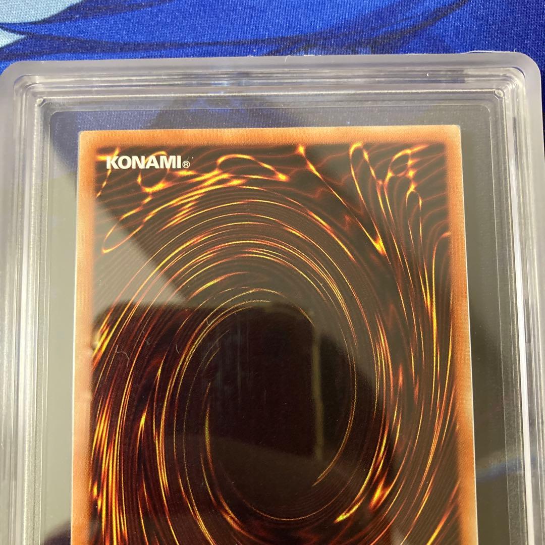 20th　遊戯王　増G　増殖するG