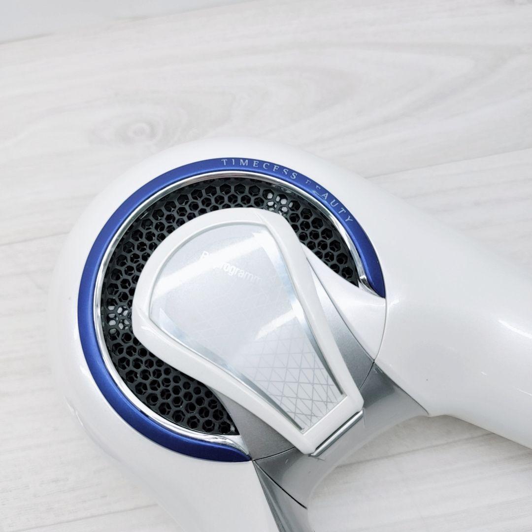 美品☺リュミエリーナ レプロナイザー 3D plus 3Dplus