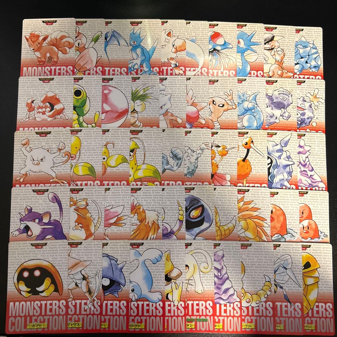 希少】ポケモンカード バンダイ BANDAI 赤 緑 まとめ売り 161枚