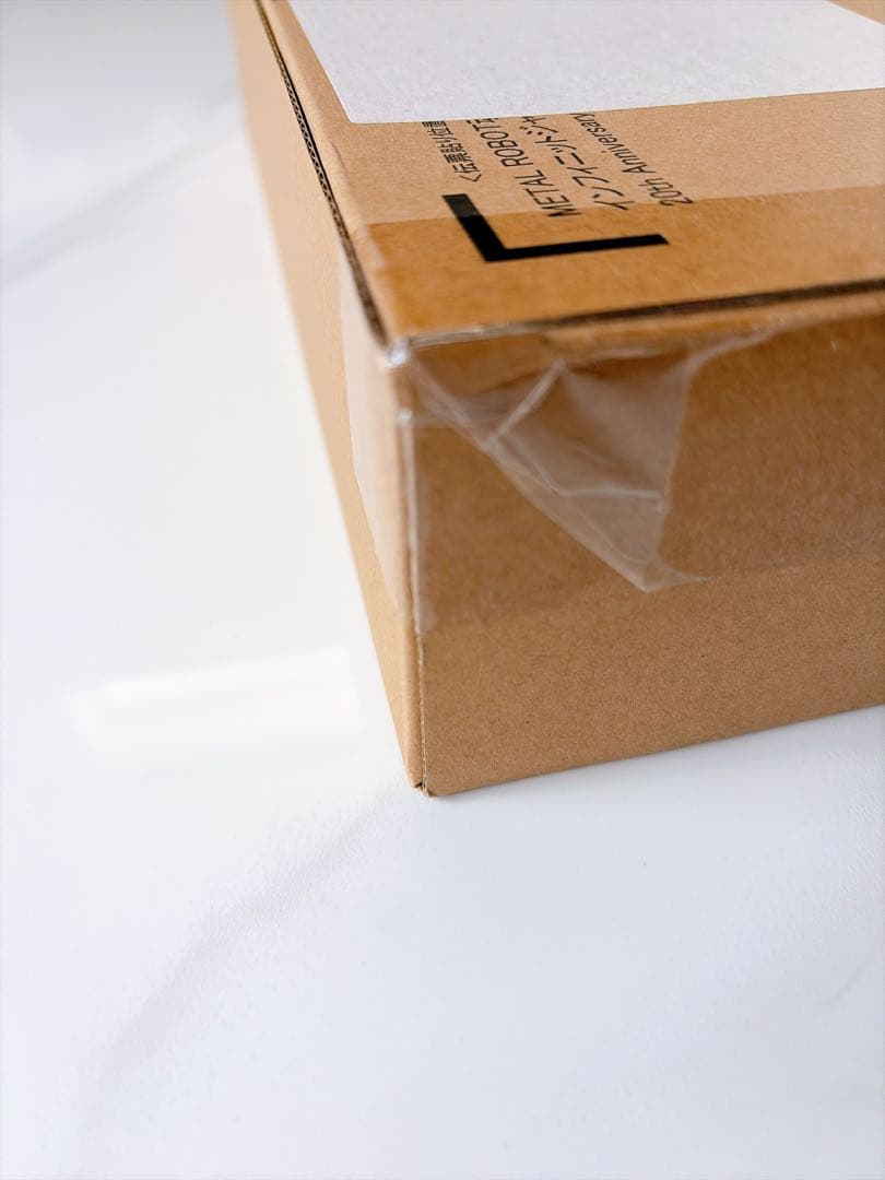 メタルロボット魂　ストライクフリーダムインフィニットジャスティス20th セット