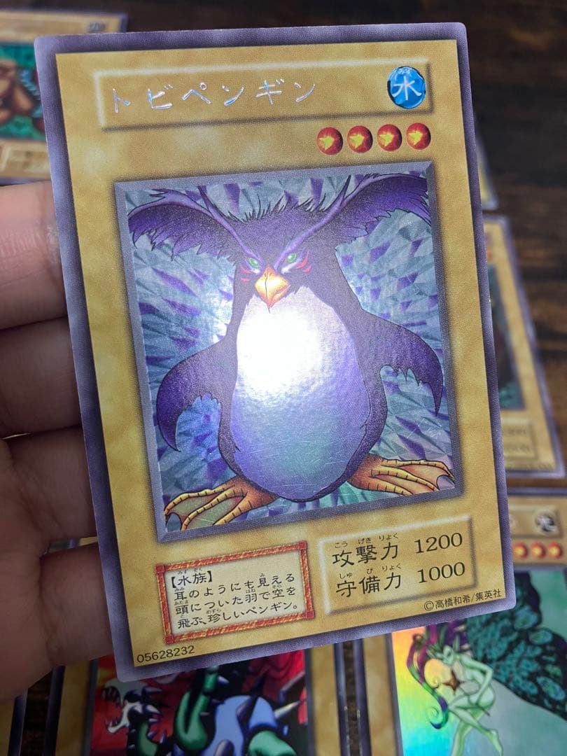 遊戯王 リミテッドエディション1 初期 ウルシク 遊戯 海馬 城之内 コンプ